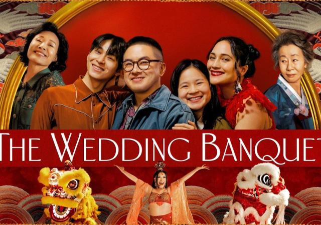 Poster for film The Wedding Banquet.