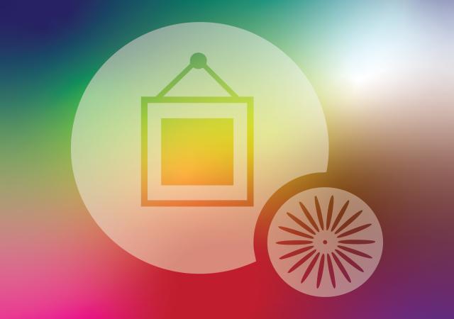 A multicolored gradient background with dark blue, teal, lilac, white, brown, yellow, pink, red, and purple all blending together. The WUD Art logo is shown in translucent white large in the center.