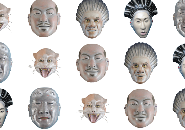 A grid of Japanese masks from Hideki Suzuki's exhibition: Imagine. The masks repeat diagonally and feature male and female faces, as well as a cat. The masks are decorative and ornate and slightly realistic, but also stylized in a traditional way.