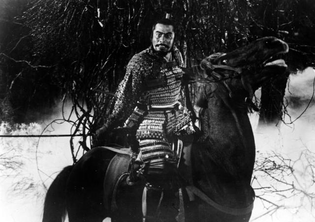 Still from film Throne of Blood (1957).