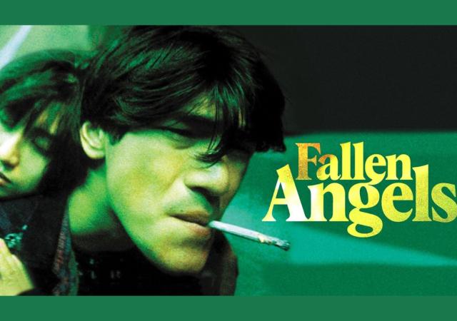 Fallen Angels 1995CalendarFeatureImage