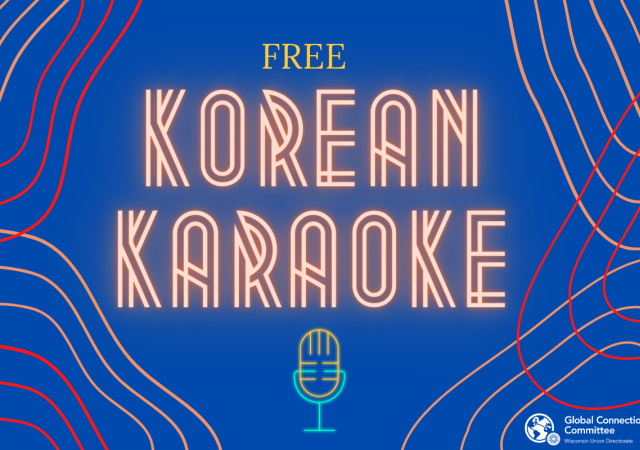 Korean Karaoke DMT 1
