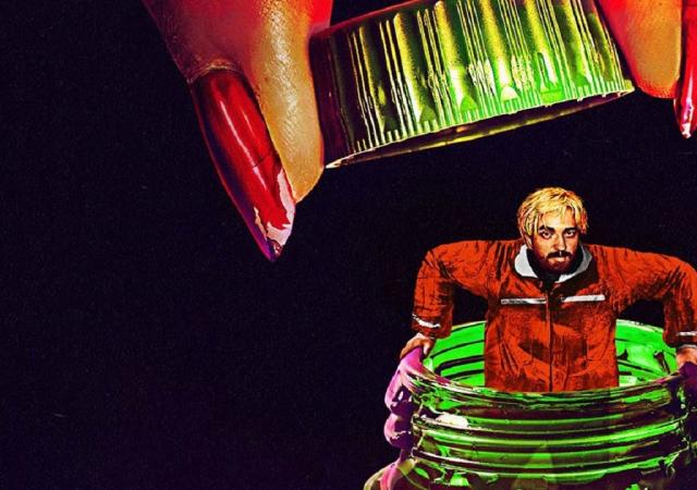 good time Copy 3