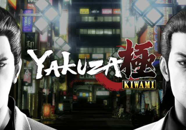 yakuza kiwami big1