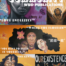 Final Summer issue sm